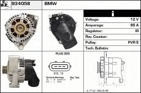 Generator / Alternator