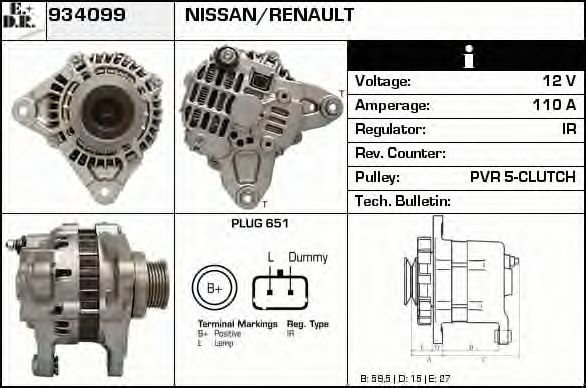 Generator / Alternator