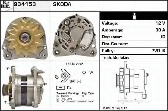 Generator / Alternator