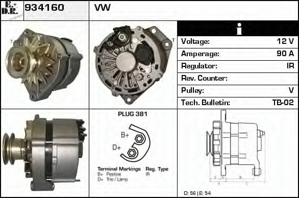 Generator / Alternator 2