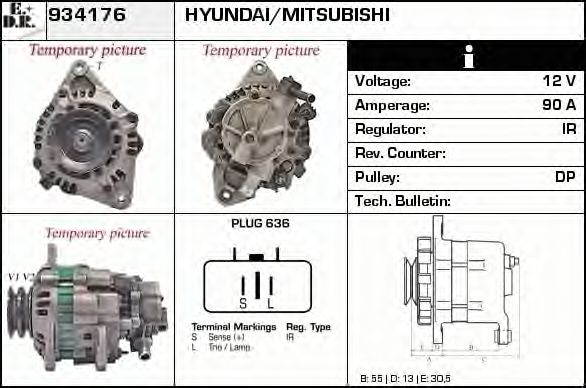 Generator / Alternator