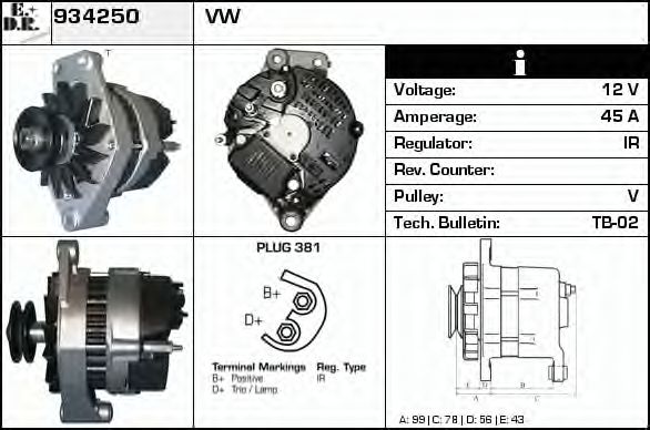 Generator / Alternator 2
