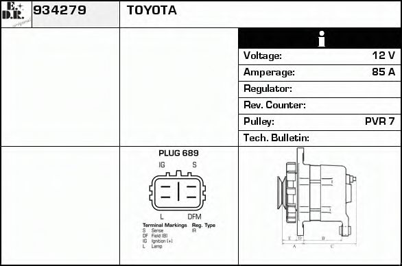 Generator / Alternator