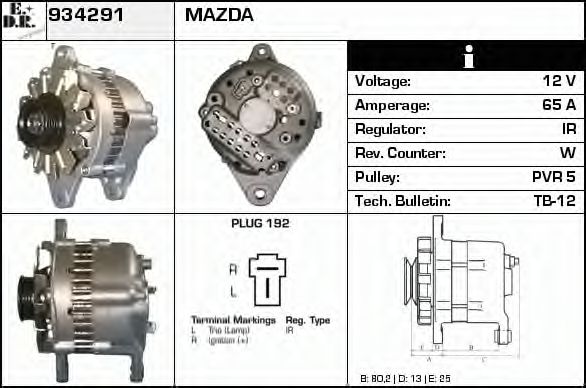 Generator / Alternator 2