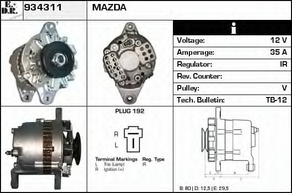 Generator / Alternator 2