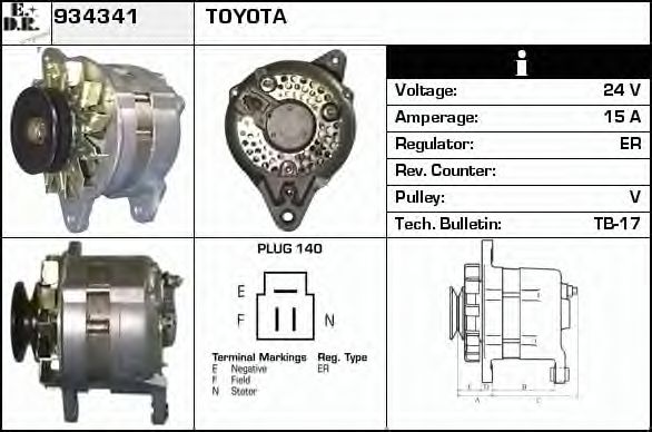 Generator / Alternator 2