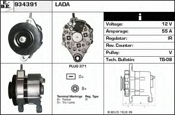 Generator / Alternator 2