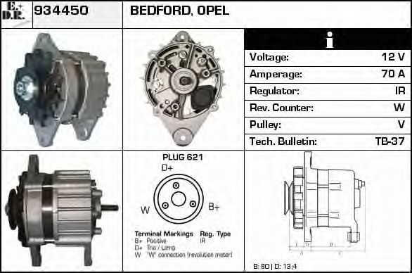 Generator / Alternator 2