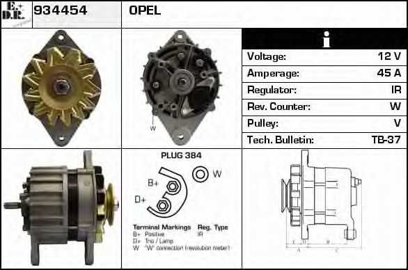 Generator / Alternator 2