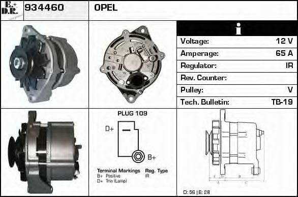 Generator / Alternator 2