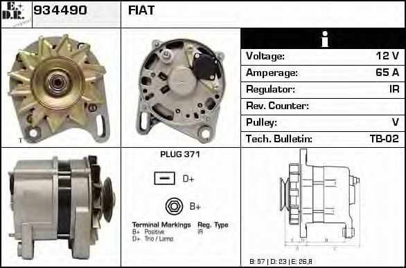 Generator / Alternator 3