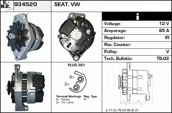 Generator / Alternator 2