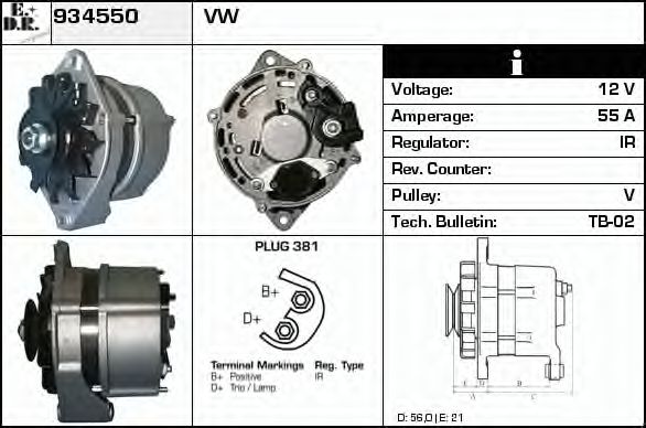 Generator / Alternator 2