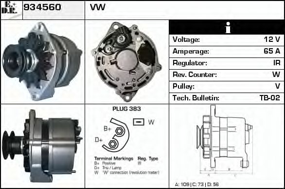 Generator / Alternator 2