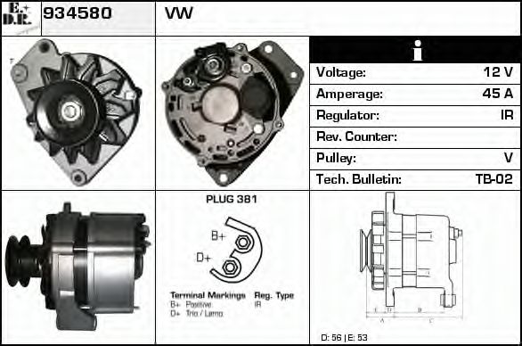 Generator / Alternator 2