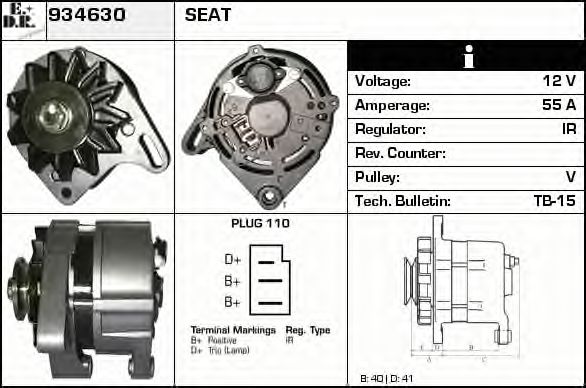 Generator / Alternator 2