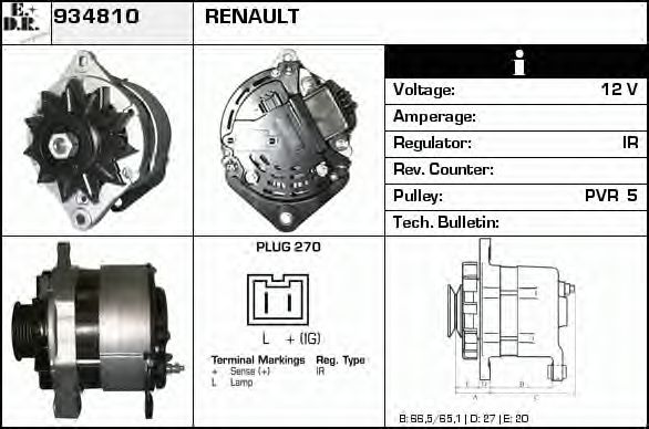 Generator / Alternator 2