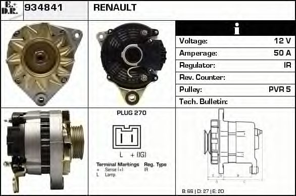 Generator / Alternator