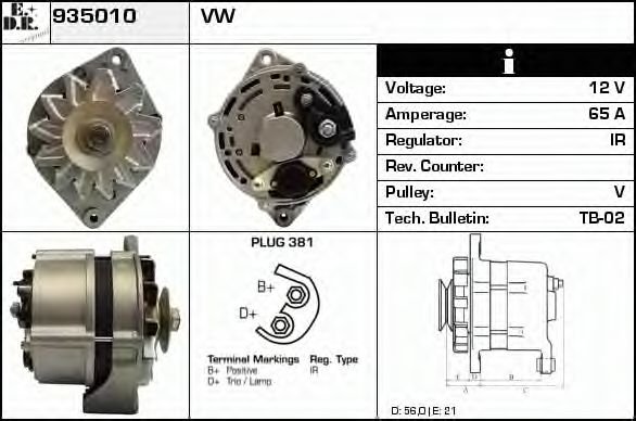 Generator / Alternator 2