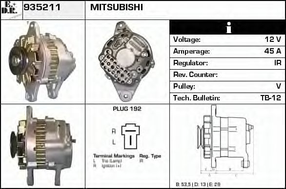 Generator / Alternator 2