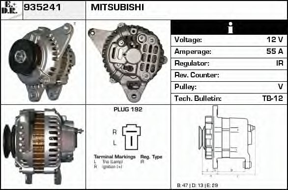 Generator / Alternator 2