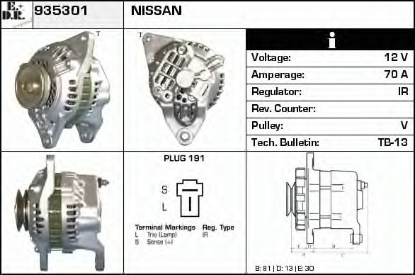 Generator / Alternator 2