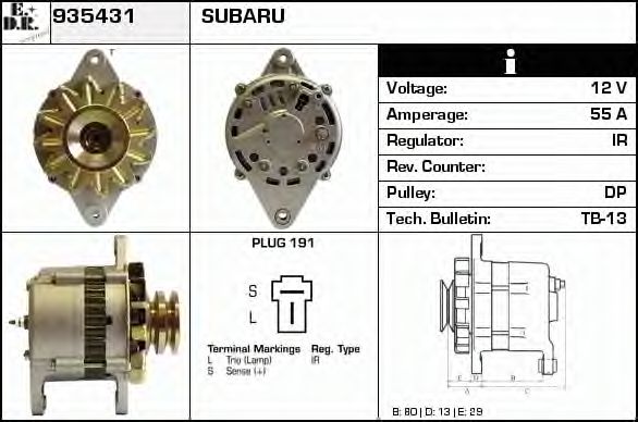Generator / Alternator 2