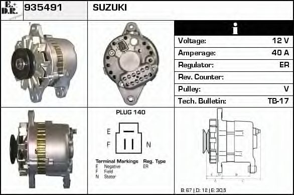 Generator / Alternator 2