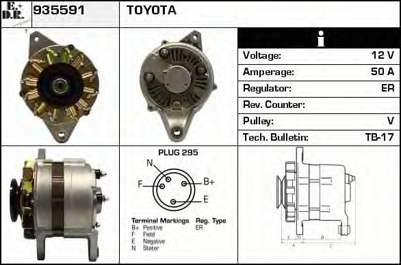 Generator / Alternator 2