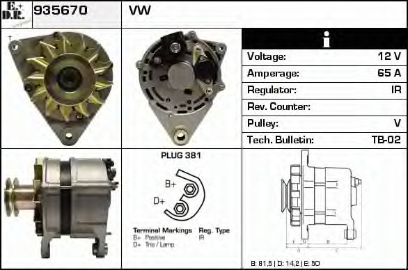 Generator / Alternator 2