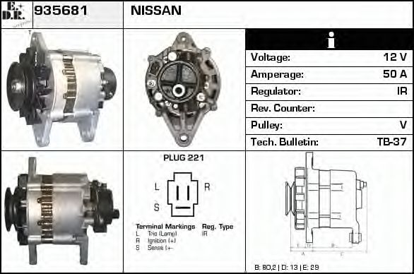 Generator / Alternator 2