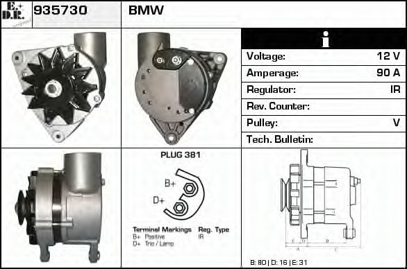 Generator / Alternator