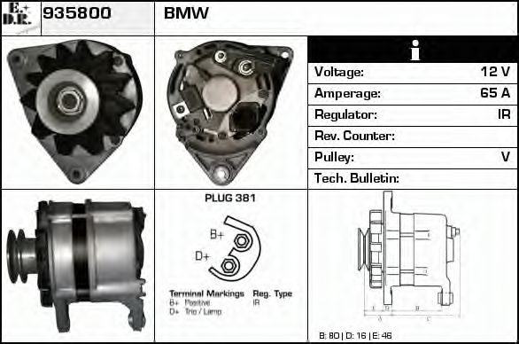 Generator / Alternator