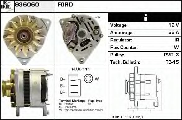 Generator / Alternator 2