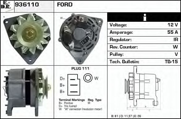 Generator / Alternator 2