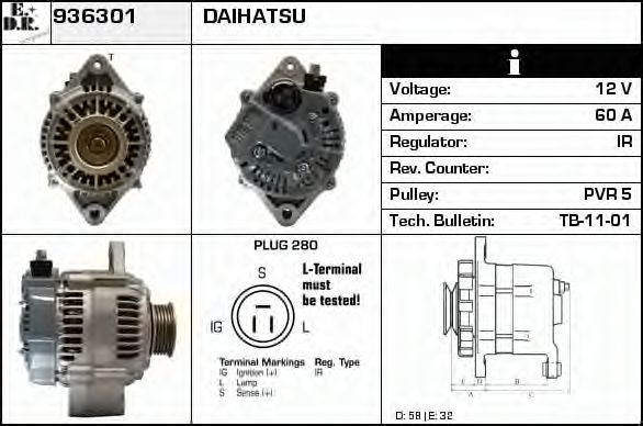 Generator / Alternator 2