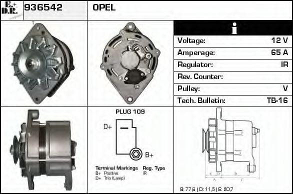 Generator / Alternator 2
