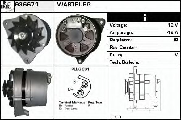 Generator / Alternator