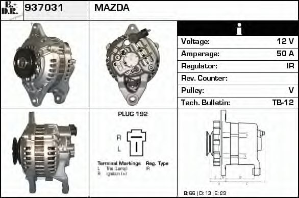 Generator / Alternator 2