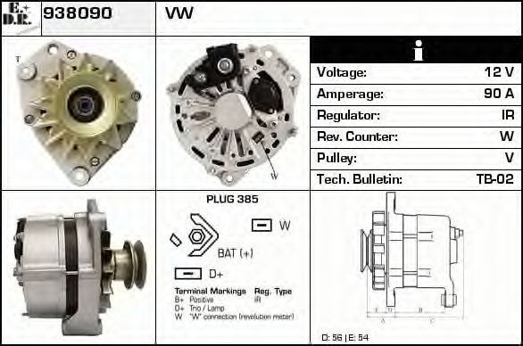 Generator / Alternator 2