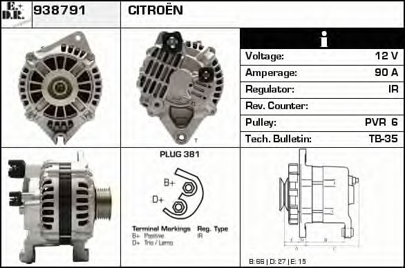 Generator / Alternator 2