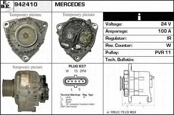 Generator / Alternator