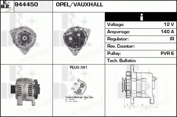 Generator / Alternator