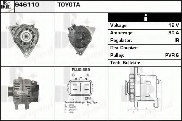 Generator / Alternator