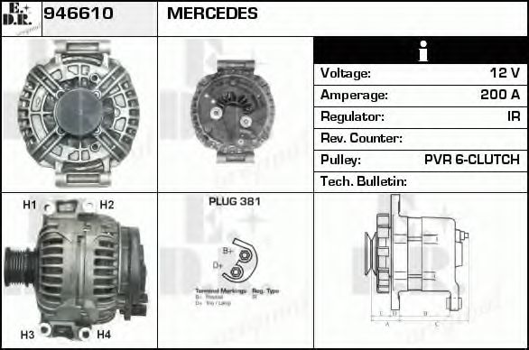Generator / Alternator