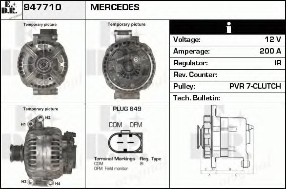 Generator / Alternator