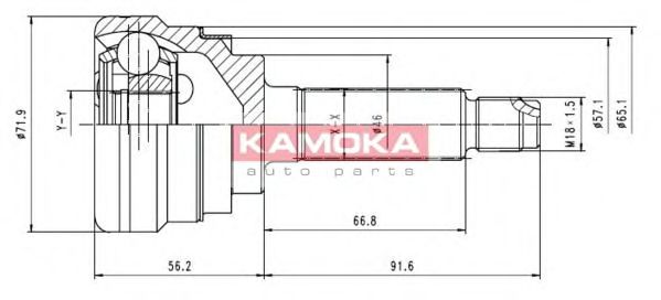 7052 Set articulatie, planetara KAMOKA 