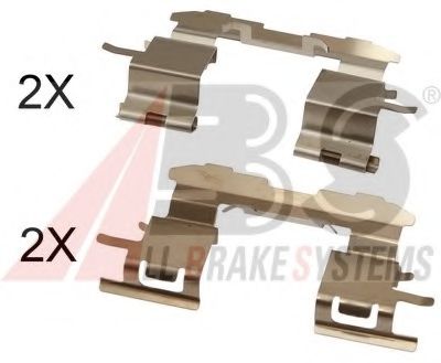 Set accesorii, placute frana