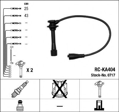Set cablaj aprinder 2