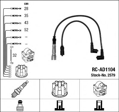 Set cablaj aprinder 2